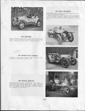 1949 Philadelphia & National Antique Auto Show