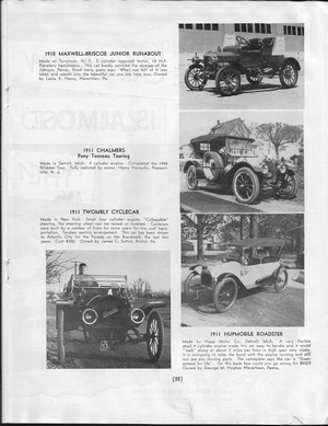 1949 Philadelphia & National Antique Auto Show