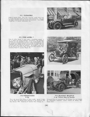 1949 Philadelphia & National Antique Auto Show