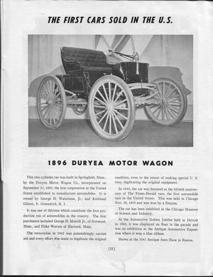 1949 Philadelphia & National Antique Auto Show