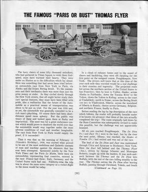 1949 Philadelphia & National Antique Auto Show