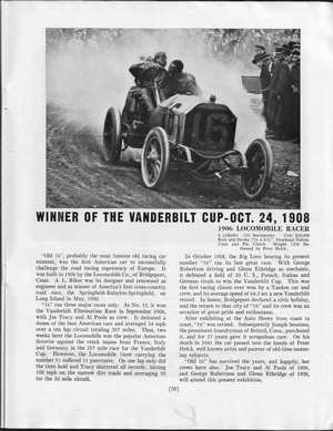 1949 Philadelphia & National Antique Auto Show