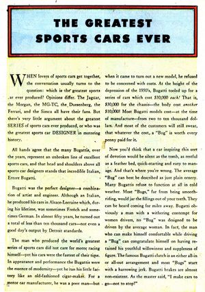 Speed Smith: Issue 1