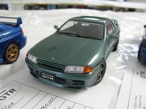 1989 R32 Nissan Skyline GT-R Fujimi Model Car