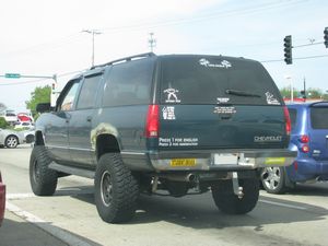 Chevrolet Suburban