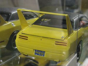 3rd-Generation Dodge Challenger Plymouth Superbird Model