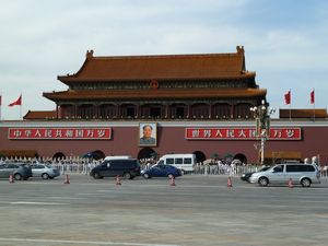 Cars in Front of Tiananmen Square