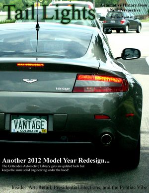 Tail Lights Cover: Aston Martin V8 Vantage
