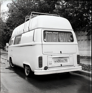 Custom Volkswagen Type 2