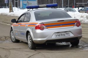 Russian Emergency Ministry GAZ Volga Siber