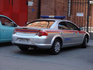 Russian Emergency Ministry GAZ Volga Siber